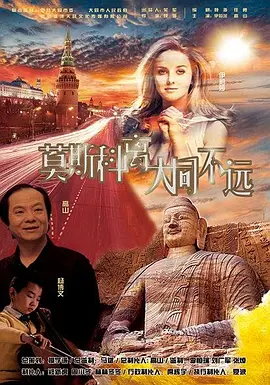 欧美99